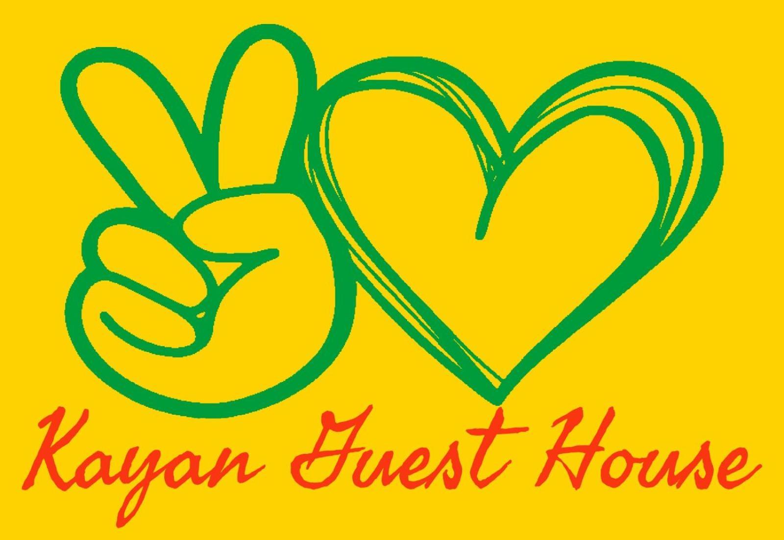 Kayan Guest House Aswan Zewnętrze zdjęcie